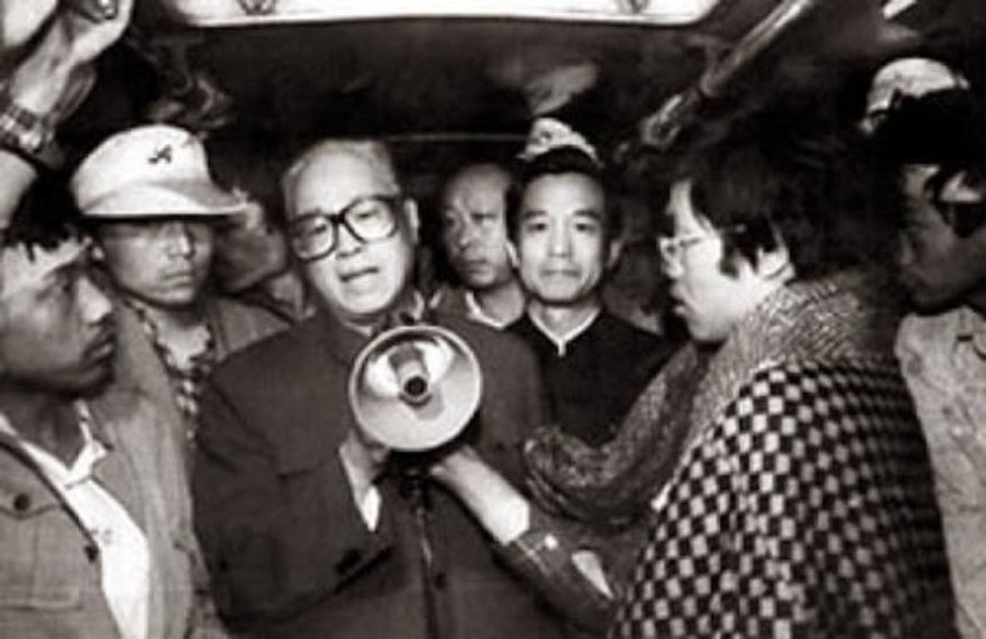 China, Kissinger, Soros, Friedman, Toffler
