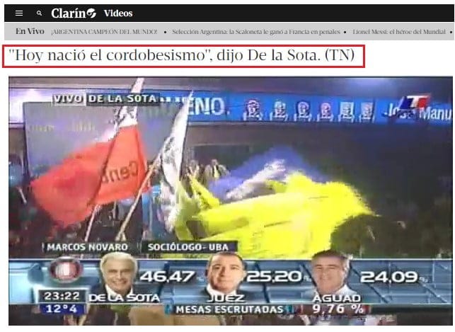 Cordobesismo llorón, Schiaretti, De la Sota, Presupuesto 2023