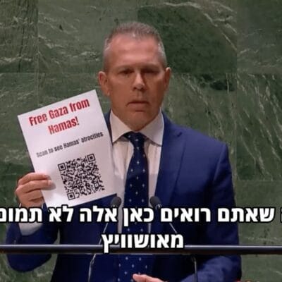 7 octubre, atrocidades atribuidas a Hamas perpetradas por Israel para justificar las suyas