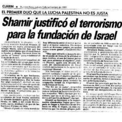 Obsesionada la DAIA persigue de cualquier manera a los judíos que denuncian el genocidio palestino