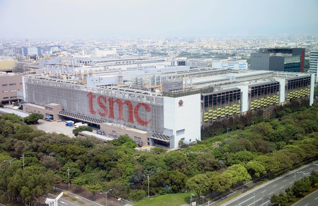 Planta principal de TSMC en Hsinchu, Taiwán.
